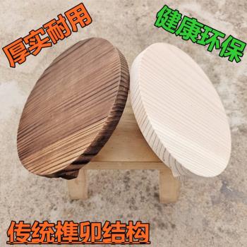 缸蓋碗蓋兒木茶壺蓋子木質傳統復古木蓋子卯榫結構環保加厚鍋蓋子