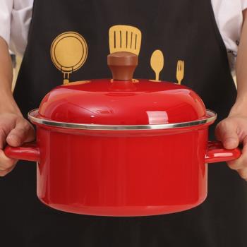 新品厚實再厚實的琺瑯搪瓷韓式帶刻度紅色經典搪瓷雙耳鍋燉鍋湯鍋