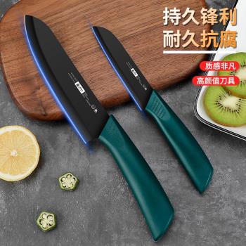 水果刀家用不銹鋼削皮刀宿舍用學生瓜果刀安全便攜小刀子菜板套裝