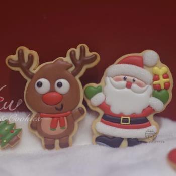 王小miu老師圣誕老人和麋鹿伴手禮糖霜立體餅干模【視頻教程】