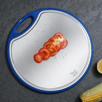 德國Umetre嬰兒輔食專用菜板寶寶砧板不銹鋼抗菌防霉家用兒童案板