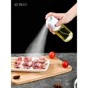 噴油壺玻璃耐高溫控油瓶防漏不掛油自動開合廚房家用醬油醋調料罐