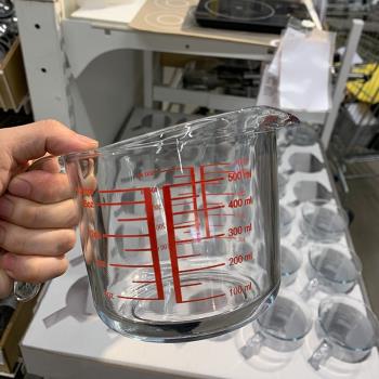 北歐工藝玻璃計量杯耐高溫廚房