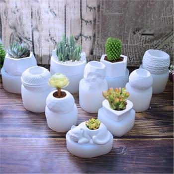 多肉水泥花盆模具陶藝diy手工創意自制石膏模型植物花瓶硅膠磨具
