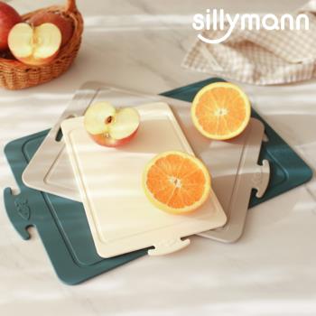 韓國sillymann鉑金矽膠菜板防滑切輔食水果砧板家用大號抗菌防黴