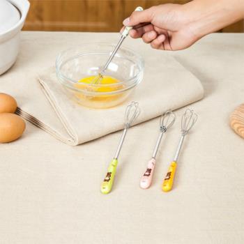 不銹鋼打蛋器手動打蛋器迷你奶油攪拌器廚房烘焙小工具打雞蛋神器