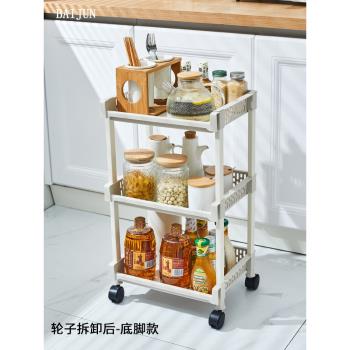 廚房置物架帶輪移動落地式收納架多層桌面塑膠架衛生間浴室儲物架