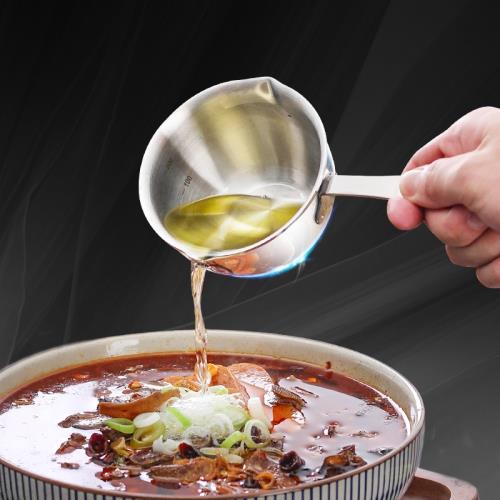 潑油小鍋不銹鋼迷你醬汁鍋燒油熱油神器專用小油鍋家用小奶鍋
