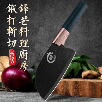 龍泉菜刀家用切片刀具廚房切菜刀廚師專用鍛打切肉刀超快鋒利廚刀