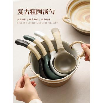 日式陶瓷大湯勺子大號盛湯家用勺子湯勺家用陶瓷長柄煲粥喝湯勺子