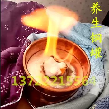 銅拔火罐中式純銅家用全銅仿針灸大銅火罐中醫艾灸器紫銅巨罐套裝