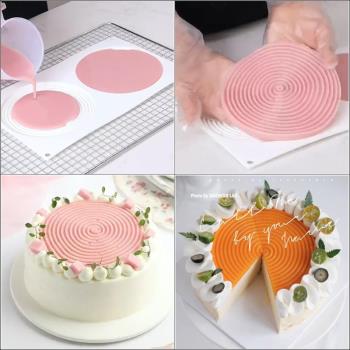 2 6連15連蚊香盤形千層蛋糕慕斯模 螺紋形白色法式硅膠模具