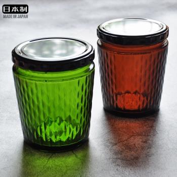 日本進口東洋佐佐木罐頭瓶遮光彩色廣口復古果醬保鮮玻璃密封罐子