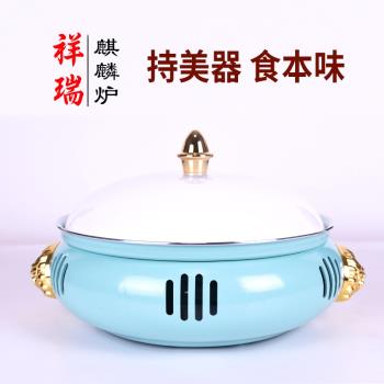 商用鋁合金幹鍋仔酒精爐不粘魚頭湯鍋海鮮盤牛蛙鍋加熱暖湯保溫爐