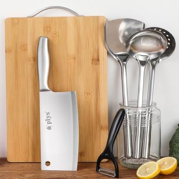 廚房刀具套裝超快鋒利切菜刀菜板二合一家用不銹鋼廚具組合水果刀