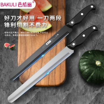 水果刀家用刀具切西瓜工具大號加長不銹鋼商用廚房高檔長款瓜果刀