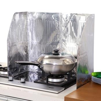 廚房專用可折疊鋁膜油煙隔離板 可裁剪鋁箔耐高溫隔熱擋油防油板