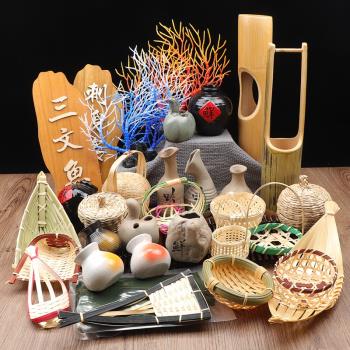 刺身裝飾品手工竹編籃海鮮姿造木牌竹排干冰杯小壺粗陶擺放鮮字罐
