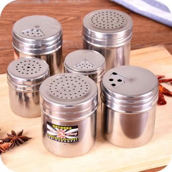 不銹鋼調味瓶罐調料罐 廚房調料盒胡椒粉佐料罐鹽罐燒烤撒料罐