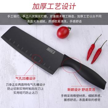 嬰兒輔食刀具套裝廚房切菜刀菜板二合一水果刀全套廚具組閤家用黑