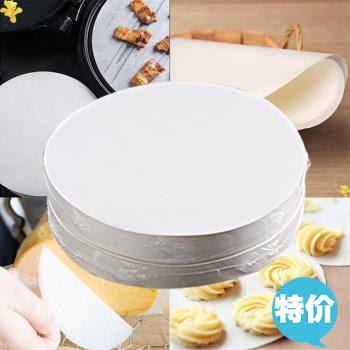 圓型韓式烤肉紙紙上烤肉燒烤紙烘焙烤盤墊紙矽油紙家用商用吸油紙