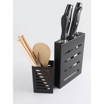 華閣筷籠墻上家用刀具廚房置物架