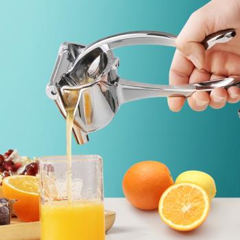 手動榨汁機榨汁器壓汁器家用橙汁擠壓器檸檬夾小型水果汁榨汁神器