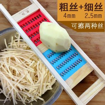 黃瓜土豆擦絲片器 蘿卜刨絲神器切菜器木頭刨子家用擦絲板麻辣拌