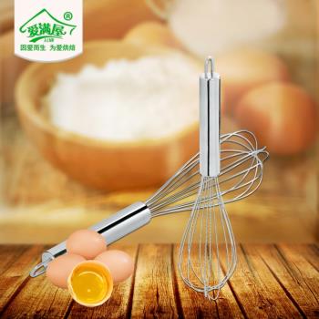 烘焙工具不銹鋼打蛋器手持攪蛋器手動打雞蛋廚房攪拌器家用打奶油