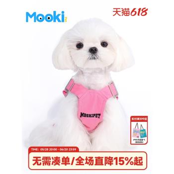 mookipet雪納瑞馬爾濟斯狗狗衣服