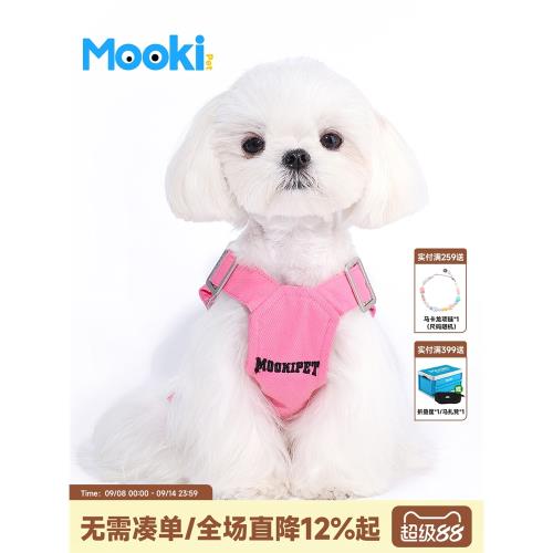 mookipet狗狗秋冬新款衣服比熊馬爾濟斯約克夏小型犬寵物外出背帶