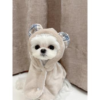 糯米家小熊披風秋冬保暖狗狗被子寵物毯子斗篷毛毯冬季小型犬睡袍