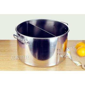商用湯桶湯鍋煮米線餛飩不銹鋼