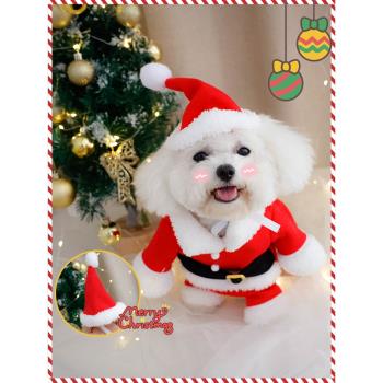 寵物狗狗衣服圣誕老人貓咪變身裝直立搞怪中小型犬圣誕節帽子冬裝