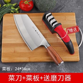 陽江菜刀家用廚房不銹鋼切肉刀多用超快鋒利斬切片刀具廚師專用單
