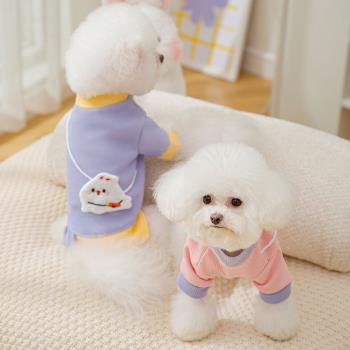 寵物衣服兔子挎包狗狗衛衣春秋泰迪比熊小型犬冬裝保暖貓咪兩腳衣