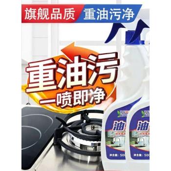 家居家用小東西居家生活日用品家庭廚房衛生間用品用具小百貨大全