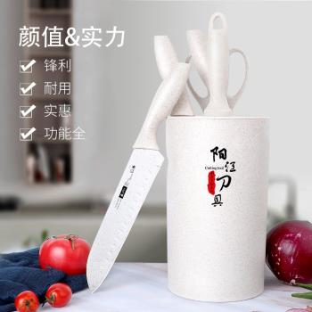 家用防黴輔食切菜板廚房