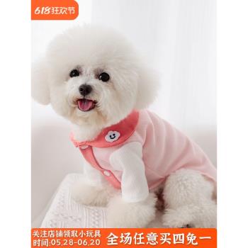 春夏薄款寵物狗狗衣服小型犬泰迪比熊雪納瑞貓咪兩腳衣雲朵打底衫