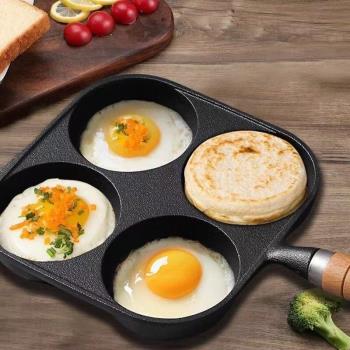 鑄鐵鍋蛋餃神器煎雞蛋不粘鍋平底煎鍋家用早餐荷包蛋四孔煎蛋漢堡