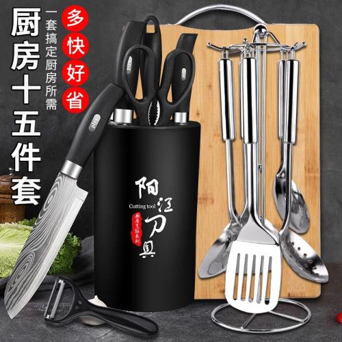 菜刀菜板二合一廚房手工刀具家用砧板套裝砍骨頭輔食刀組合工具