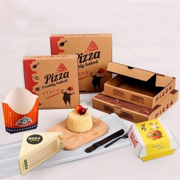 6/7/8/12/10/9 Pizza delivery box corrugated disposable box