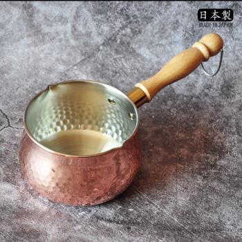 日本進口食樂工坊銅鍋手工制槌目紋Zakka木柄小奶鍋黃油輔食鍋