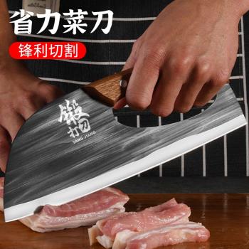 新式省力切菜刀家用不銹鋼切肉刀超快鋒利廚師專用切片刀廚房刀具
