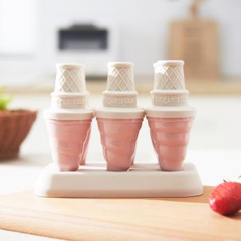 DIY家用自制可愛冰淇淋雪糕模具