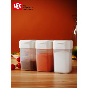 日本LEC家用面粉篩烘焙工具撒可可糖粉收納瓶塑料手持過篩器170ml