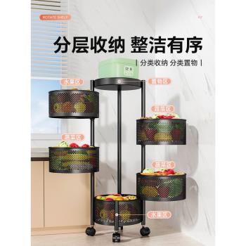 德國廚房菜籃子置物架多層落地零食收納架多功能水果蔬菜小推車