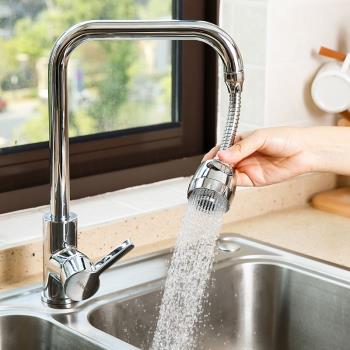 水龍頭防濺水嘴廚房面盆水龍頭起泡器可旋轉防濺加長延伸萬向噴頭