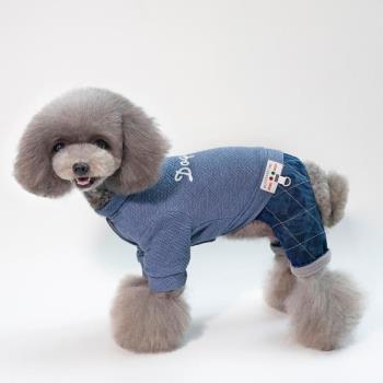 泰迪冬季寵物加絨保暖狗狗衣服