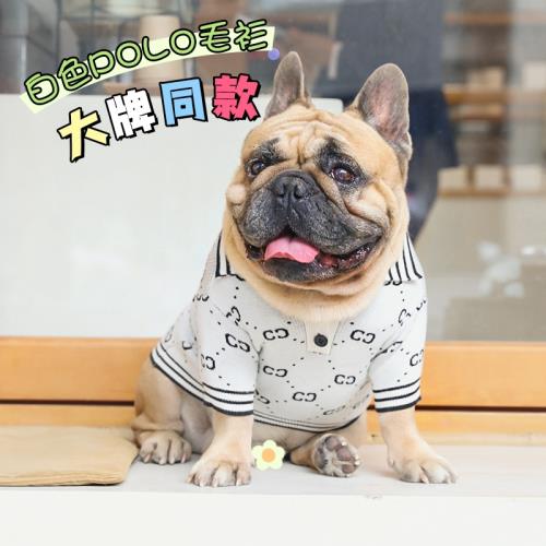 狗狗毛衣白色CC老花POLO毛衫寵物秋冬衣服法斗泰迪可愛保暖毛衣